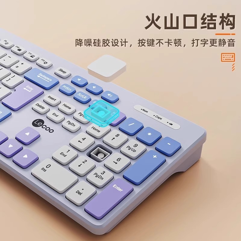 クールな無線キーボードを連想して静音します。|undefined