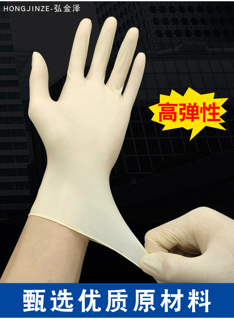 详情页_02.jpg