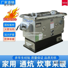 ��ú���àtˮů�tˮѭ�h�����r��ʡú�๦��ú늲��ů�t�