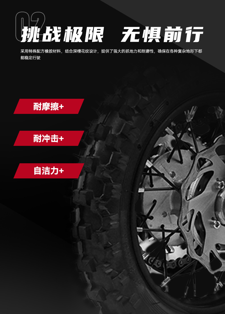 Factory wholesale, cross-border export: ABUOLUO Apollo RXF off-road racing motorcycle, gasoline-powered off-road motorcycle