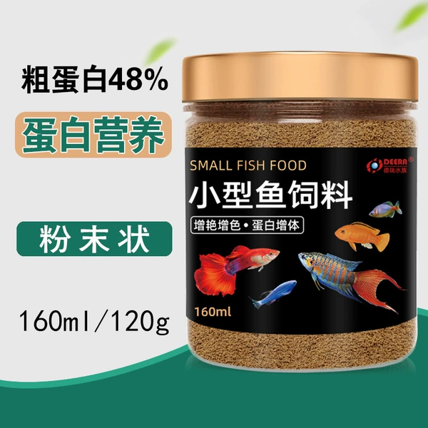 Powder, 160 ml, 120g