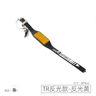 Hanging Release Chain – Other Automotive Safety Supplies - standard-tr-reflective-style-reflective-yellow-electrostatic-belt