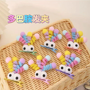 �������޸�ִ�������ŮŤŤ���Ȱl������A�����ɐ۰l�A�^�