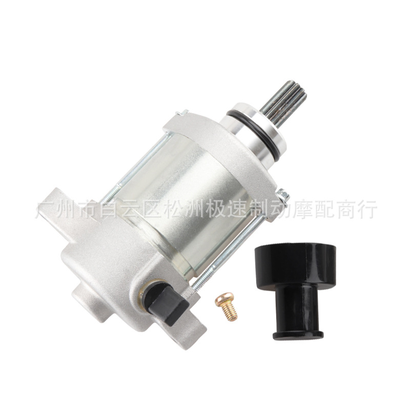 SXV-RXV 450 06-11 (2).jpg