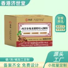 �E�W��۝��������󅢵����۾���Ԫ�w��15�l�o�۴��l���Sֱ�l�r��