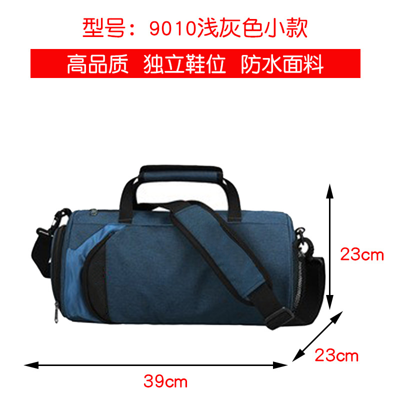 작은 파란색 39*23*23