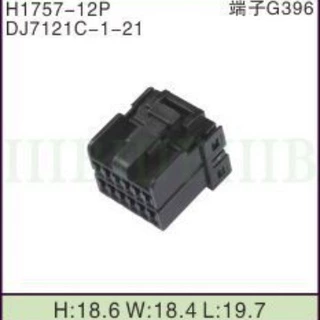 DJ7121C-1-21 174045-2 高质量国产汽车升窗器总成 插头座 12P孔