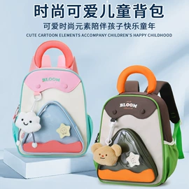 中大学生书包;休闲背包;小学书包