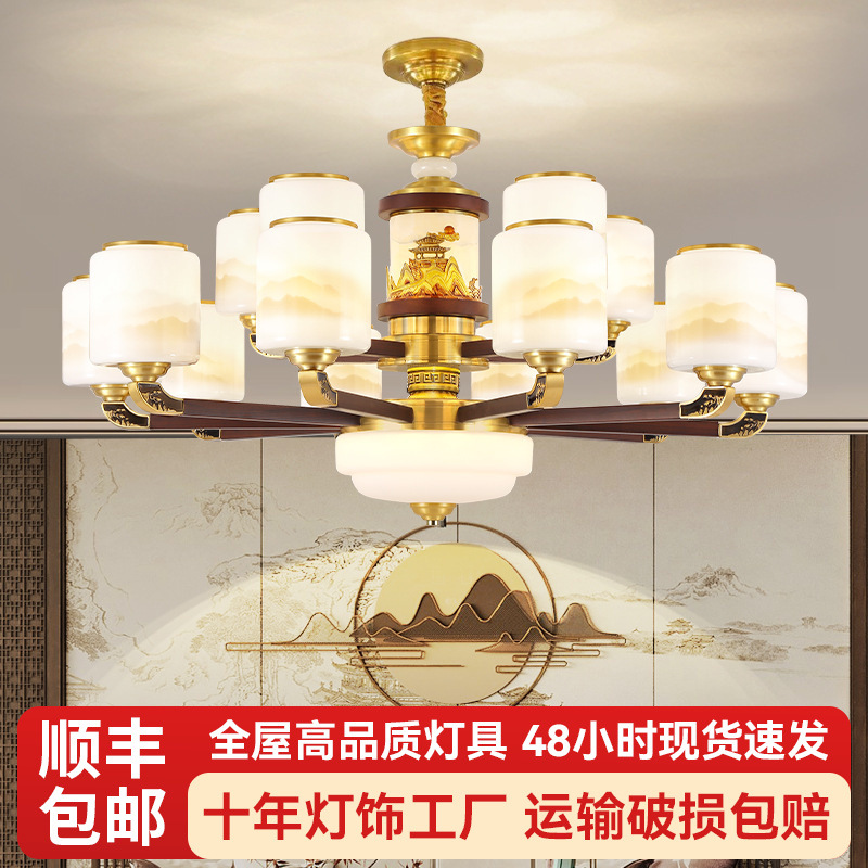 新中式别墅客厅吊灯全铜实木高端大气复式楼酒店大厅客厅吊灯批发