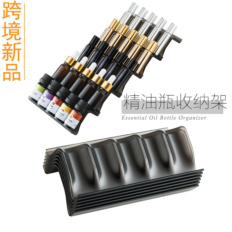 Cross-border New Product Essence Oil Bottle Roller Ball Bottle Display Rack Drawer Storage Rack Stackable Essence Oil Bottle Plastic Shelf