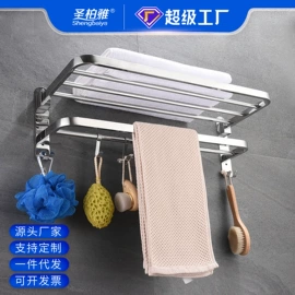 地漏;纸巾架;盖板及沟盖