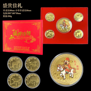 2026�R����Ф�R�ϰlؔ�o�����ؔ�M�����żo�����y�б��U���N�YƷ