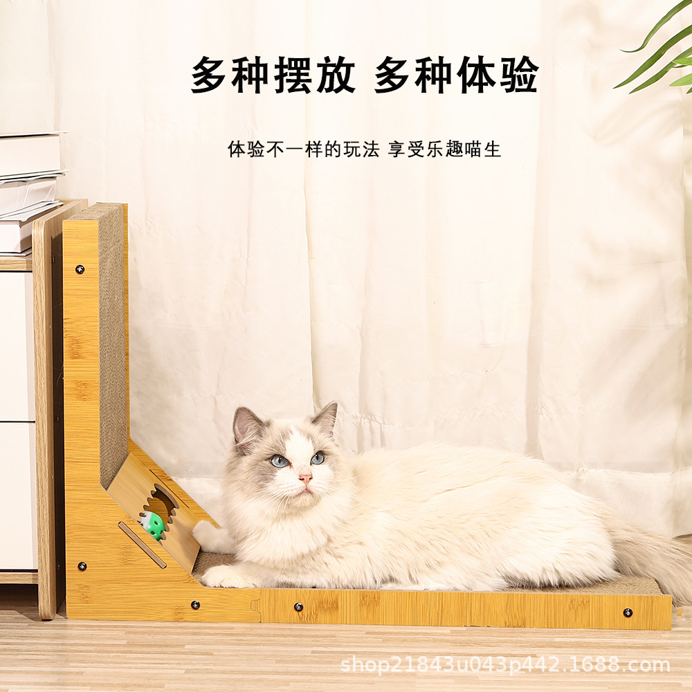 Inventario L-shaped cat agarre tablero vertical anti-desgaste tablero de garra de gato resistente al agarre gato nido de gato escalada marco de juguete de gato grande