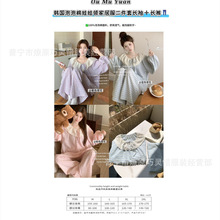 �nϵ�ٽz�����I˯��Ů���＾�¿�����L���Lѝ�������e�Ҿӷ����b