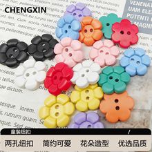 С����֬�~��Ů��ͯ�b����С���ӻ����ΰٴ���b�o��DIY���