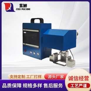 ��Ӵ�˙C ����䓽Y����˙C�ƿ��̖�C�¿��Ӵ�˙C�S��