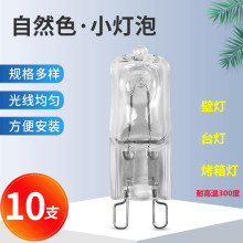 G9�u�؟���25W̨���ڟ��u�u���������������޹�����_�͸ߜ�500&deg;