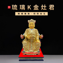 ��֬��������������˾���Ǿ��N������[�����������^���궨��