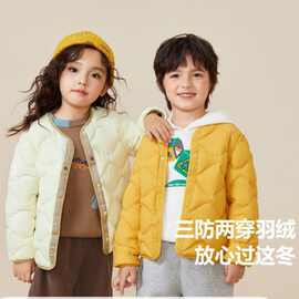 儿童轻薄羽绒服内胆2025冬季男女童羽绒绒服宝宝90鸭绒两面穿外套