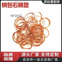 �S�ҹ������l ʯ�މ|�~��ʯ�މ|���~�|Ȧ�ߴ��Rȫ��DIN7603