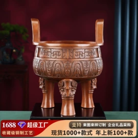 金属工艺品;佛像/神像;香炉