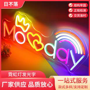 Monday Light Sign Light String Light Outdoor Door Head Luminous Mini Word Led Acrylic Resin Word Spot Wholesale