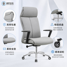 �F�����s�k�������l�߶���Ƥ�ϰ�����X�����m�������h�W�ι��̿�