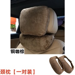 汽车车载颈枕适用于小鹏头枕腰靠舒适脖枕护腰靠垫座椅跨境批发