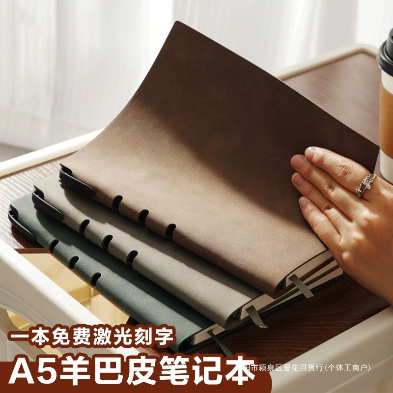 Новый блокнот A5 в ретро-стиле из овчины, мягкая кожа, горизонтальные линии, корпоративный блокнот с индивидуальным логотипом