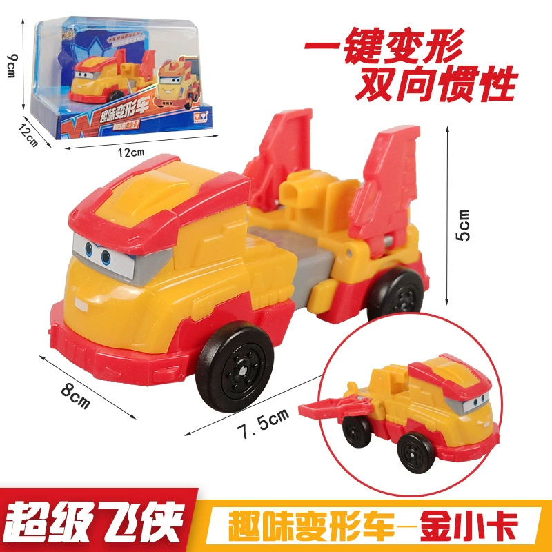 Игрушка Audi Diamond Super Flying Pet Fun Change Packal Leddy 7 Little Love 5 Многофункциональный трансформер-робот