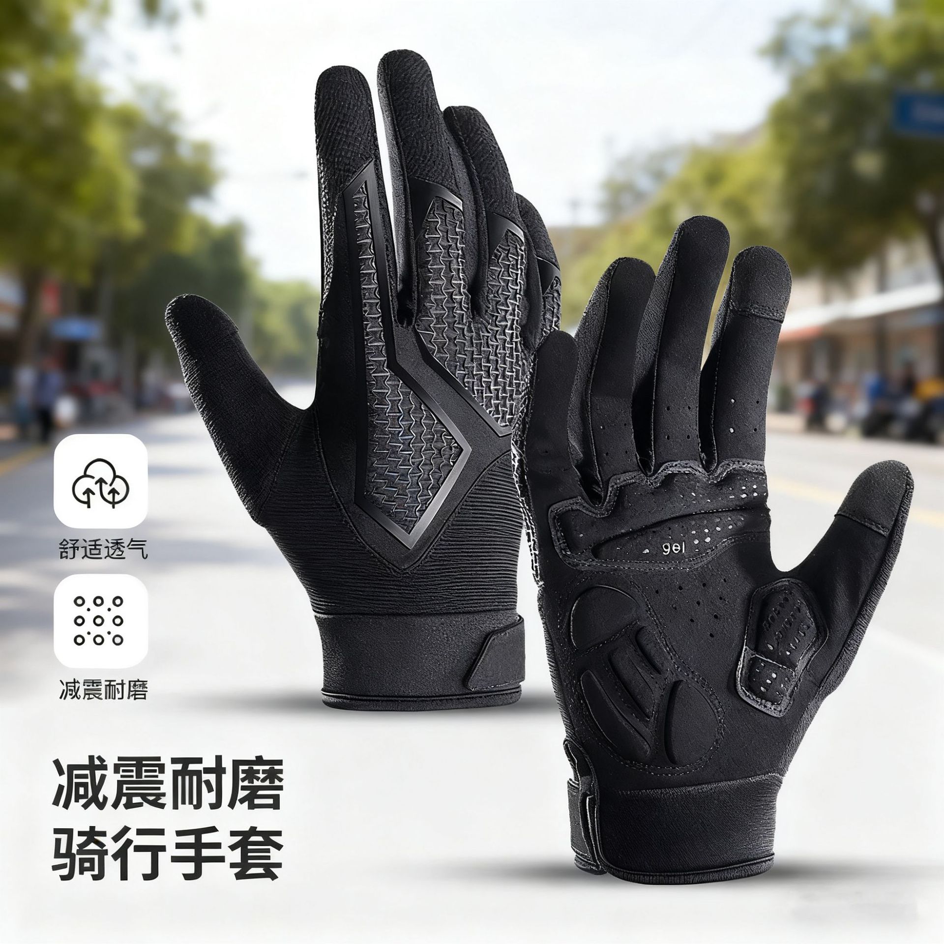 Autumn and Winter Outdoor Cycling Gloves Long-Finger Wear-Resistant Anti-Slip Shock-Absorbing Warm Men's and Women's Fitness Gloves Can Add Logo