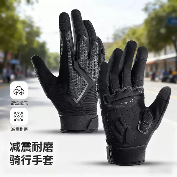 Autumn and Winter Outdoor Cycling Gloves Long-Finger Wear-Resistant Anti-Slip Shock-Absorbing Warm Men's and Women's Fitness Gloves Can Add Logo
