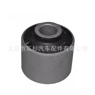 48061-60050 wholesale auto parts suspension parts for Toyota Prado rear axle bracket bushing