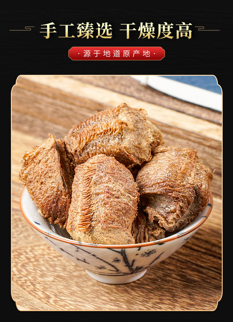 Sang Piao Xiao (Mantis Egg-Case) — Dried TCM Herb, Naturally Sun-Dried, Sichuan Origin quality and texture