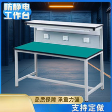 ���o늹���̨������p����ˮ�����S܇�g�S�޲���̨������b��̨