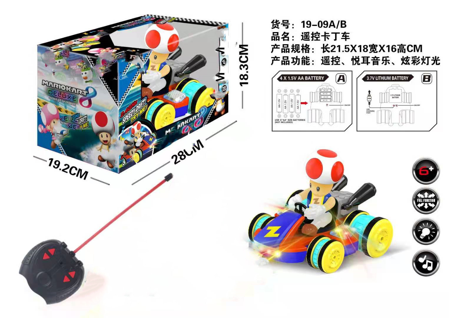 微信图片_202106181450441_副本_副本