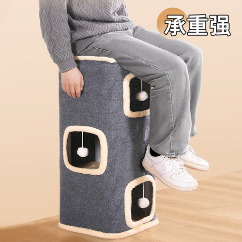 Square Cat Bed Multi-layer Sisal Bucket Cat Tree Cat Scratch Board Fun Cat Cat Warm House Leisure Bed Scratch-Resistant Wear-Resistant