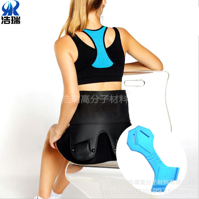 现货eva冷热压成型 弓背矫正带配件 挺背矫姿带