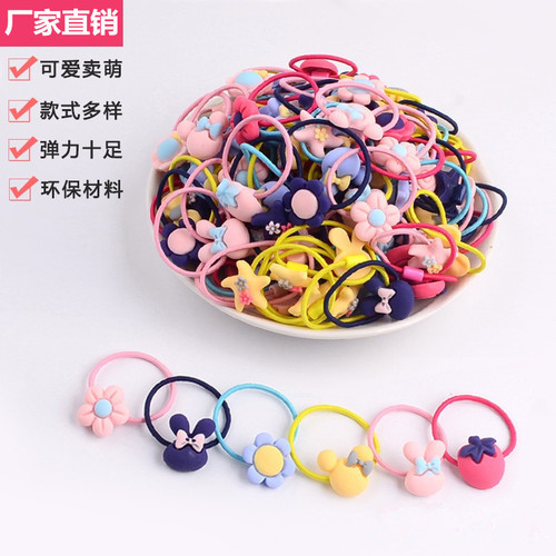Children's flower rubber band for toddlers does not hurt hair. Baby hair band is elastic and good for tying hair. Girls' small hair tie.