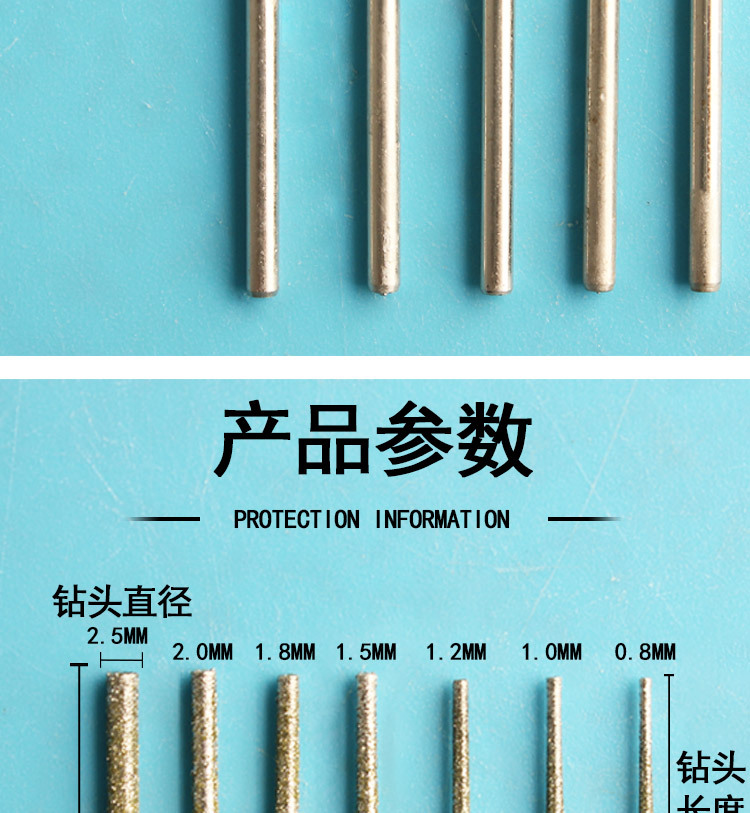 详情_02.jpg