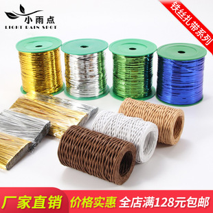 10-20cm���y���z ϲ�Ǵ����~��DIY�r���������b�����F�z ��ˇ����