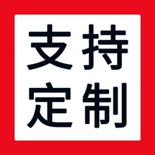 �a��ĿɁ�DDing ����Xˮ����ˮ�N���봩�N��PET�����S�����l