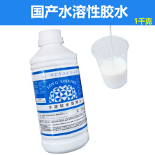 �𲭌����zˮ