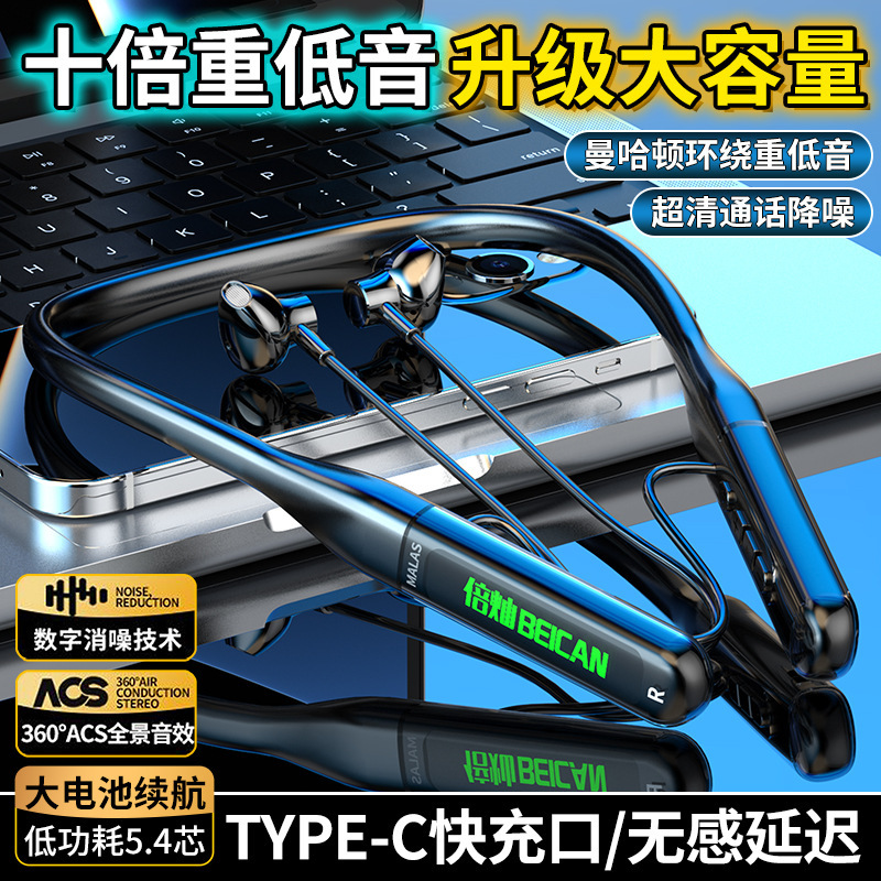 Semi-In-Ear Universal Neck-Mounted Bluetooth Headset with Digital Display of Power and Long Battery Life for Live Broadcast Karaoke Earphones with Microphone