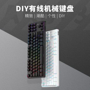 �ھ�AK873�о�RGB �ι� ��ʟ��ΙCе�I�P�Α�����k���Cе�I�P