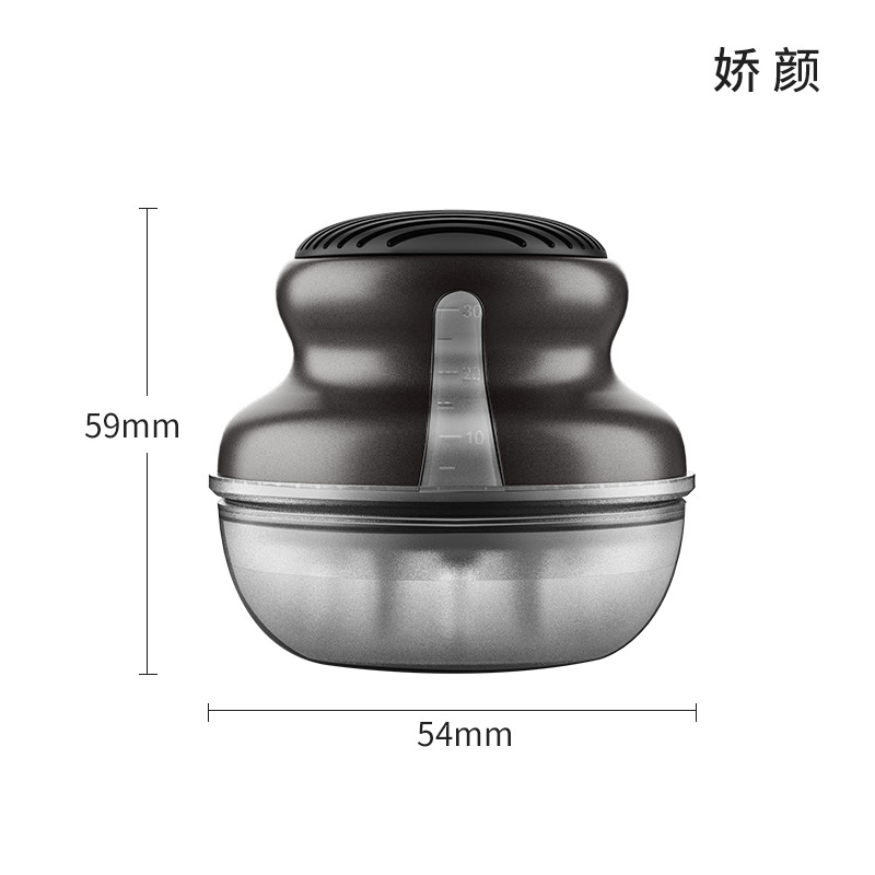 深圳市娇颜科技有限公司