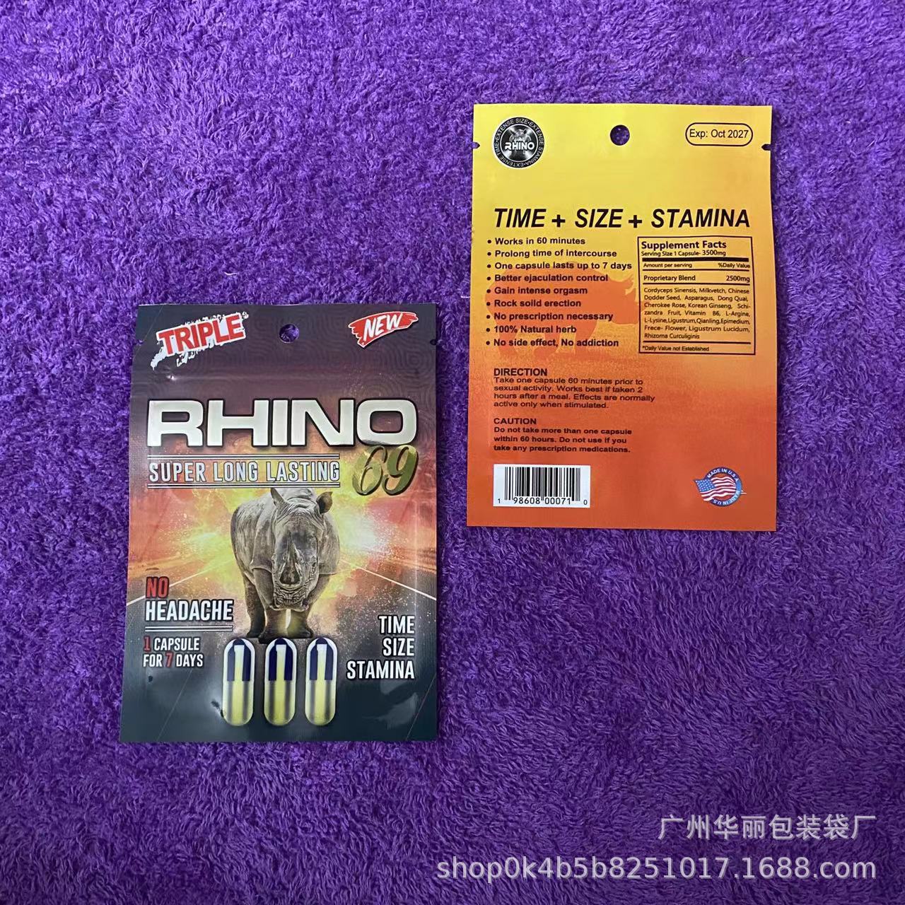 食品自立拉链袋塑料铝箔镀铝休闲食品零食干果自封自立打孔拉