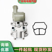 ��܇��� �羳�m���S�ﻨ�ڵ��ٿ՚�����y �����R�_ 22270-15010