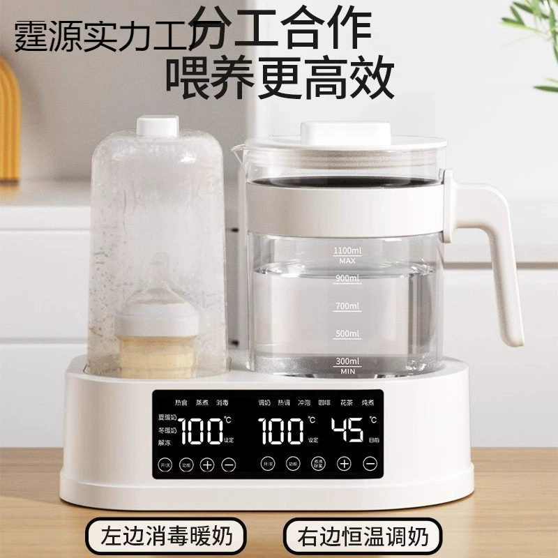 Antibacterial bottle detergent, milk warmer, automatic breast pump for home use, teapot, keeps constant temperature