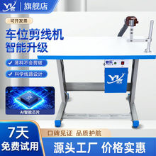 �y��ȫ�Ԅ�܇λ�����C�������p�^�p늙C���b���Ь�mͨ�������^�C